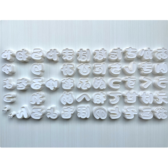 ひらがな型セット 3.5cm クッキー型 その他素材 mimi_cookiecutter