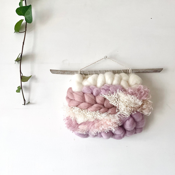 一点もの】流木 ウィービング タペストリー 『桜色のたぺすとり  