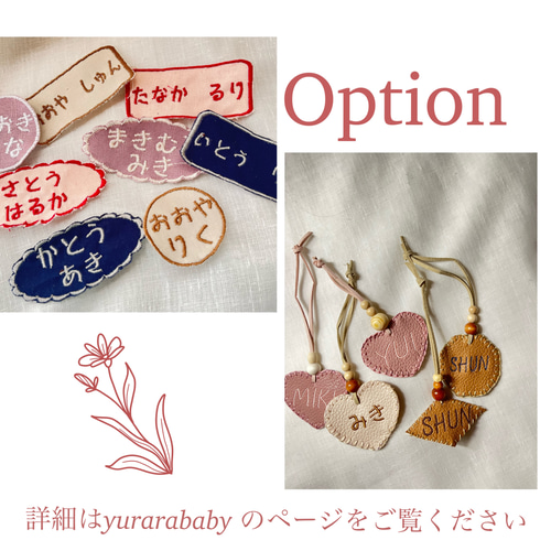 go!! trait blue ver☆ 3点set レッスンバッグ yurara_baby 通販