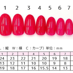 ネイルチップ　パステルネイル　イエローネイル 4枚目の画像