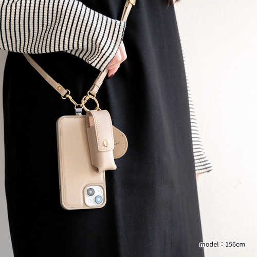 もう無くさない！ リング付 リップケース 【 シュリンクレザー