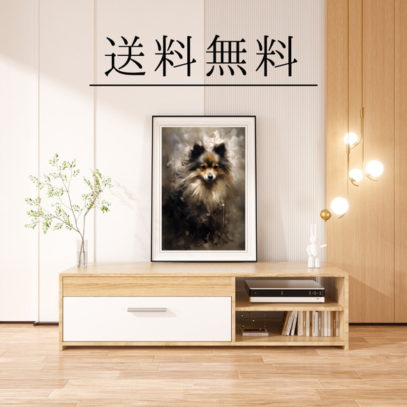 【KENSHIN (犬神) - ポメラニアン犬 No.5】風水画 アートポスター 犬の絵 犬の絵画 4枚目の画像