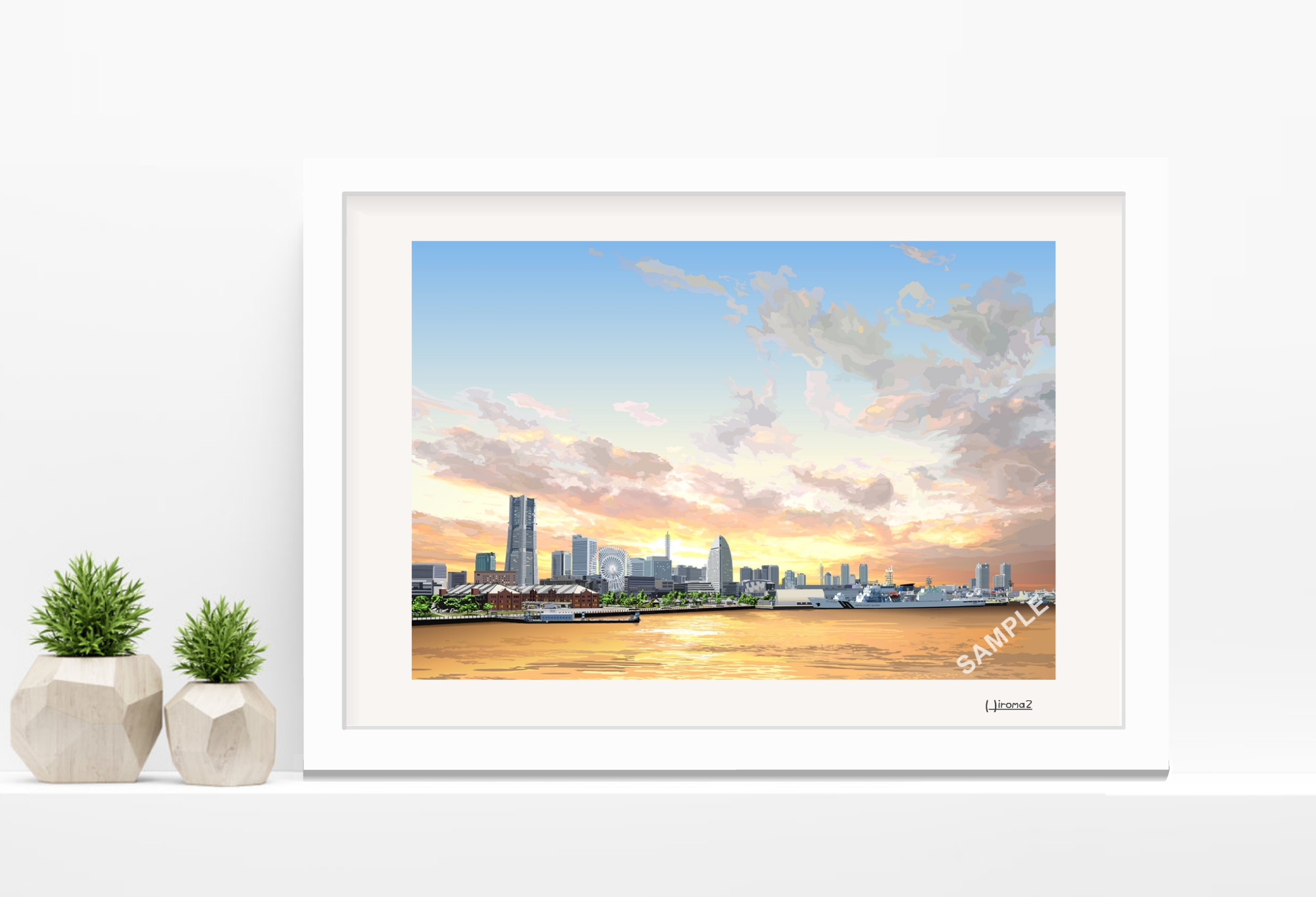 A3サイズ「みなとにらいの夕焼け」ニトリ（ホワイト） 絵画