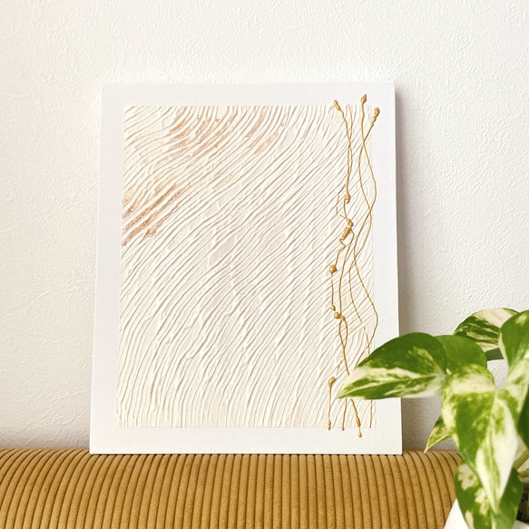 絵画/原画/テクスチャー/アート/ゴールド/インテリア/北欧/ニュアンス/抽象画 絵画/原画/テクスチャー/アート/ゴールド/インテリア/北欧