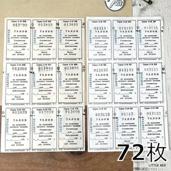 海外 ヴィンテージ 株券 小切手 領収書　20枚　クーポン ジャンクジャーナル e4b272dac4ee0d4c90b98b17ae442e
