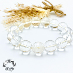 龍神の加護『龍彫り水晶』の極太14mm玉シンプルブレスレット 手彫り 素