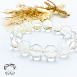 龍彫り水晶 ブレスレット 浮かし彫り ヒマラヤ水晶入り 大玉ドラゴン 龍彫り水晶 ブレスレット 浮かし彫り ヒマラヤ水晶入り 大玉ドラゴン