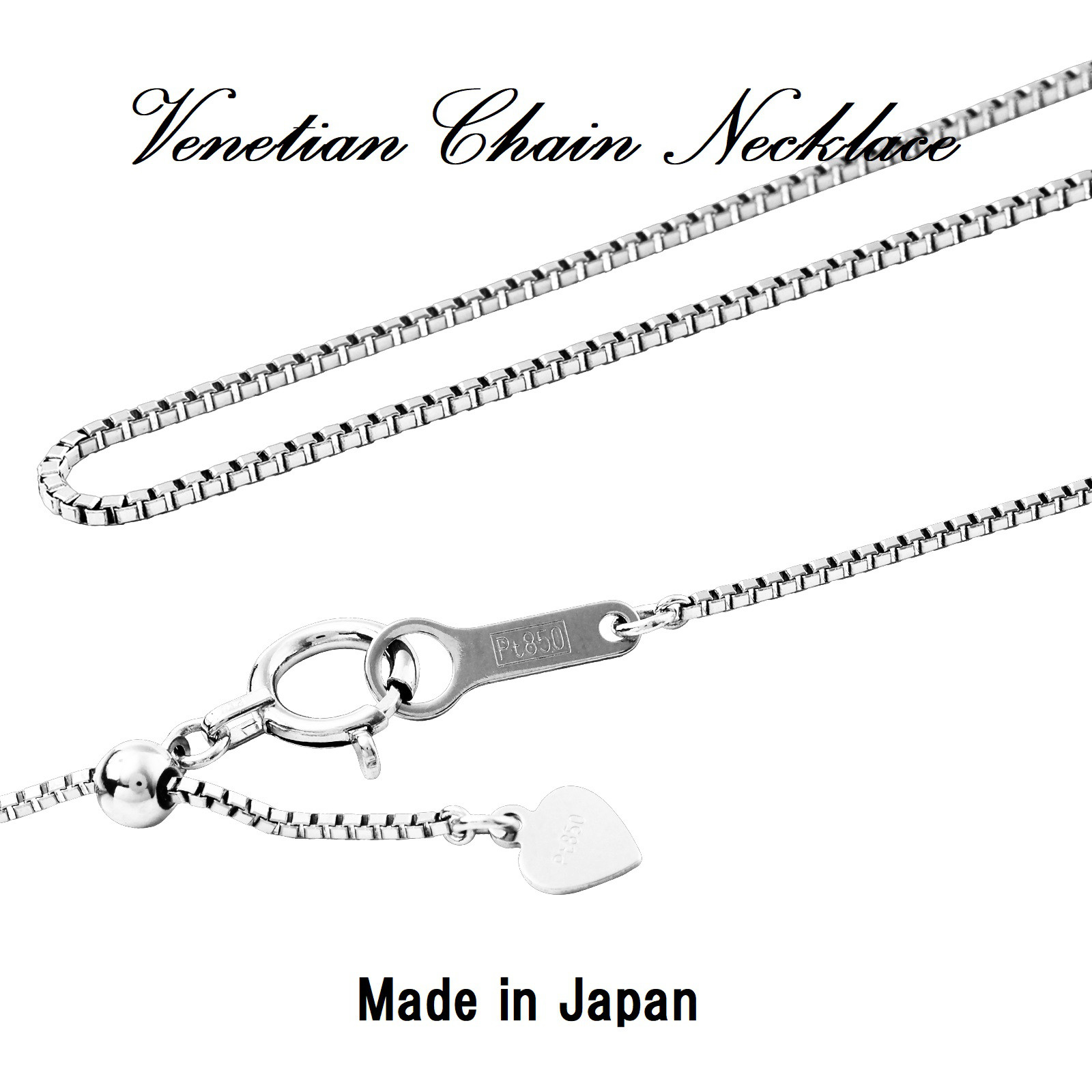 JZ30★pt850 長45cm 幅0.6mm 調整可能 ベネチアン amijewelry-official_3755-187
