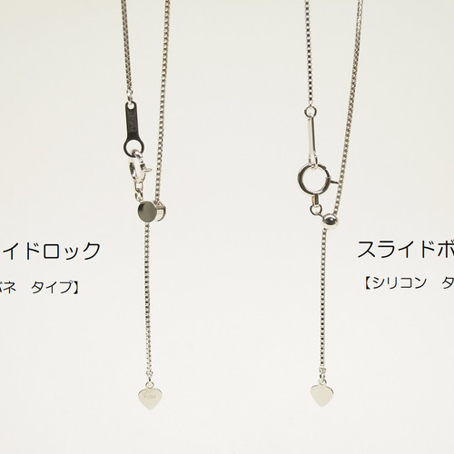 専用JZ5★pt850 長45cm 幅0.6mm 調整可能 ベネチアン 0.7mm ベネチアン プラチナ チェーン｜PT850 45cm 長さ調整可｜8