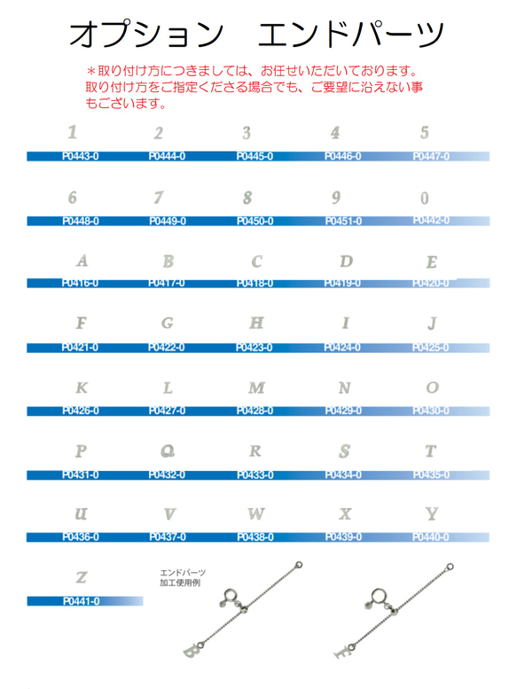 Pt850プラチナ製ベネチアンネックレス 幅0.8mm フリー調整 全長45～60cm エンドパーツ交換 オーダー制作品 14枚目の画像