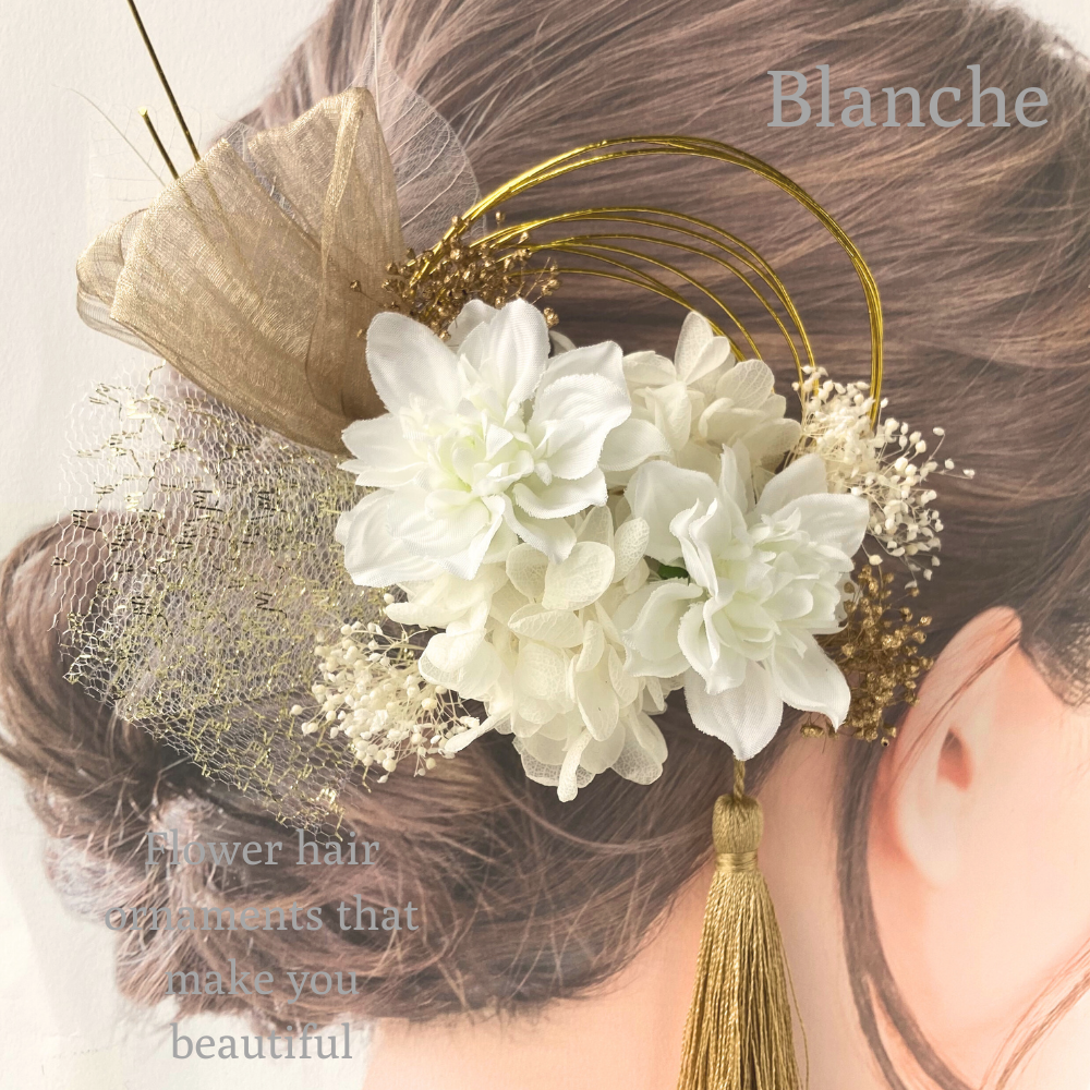 結婚式 髪飾り 白 金 上品 　ホワイトダリア 水引 タッセル｜清楚で気品あるヘッドドレス