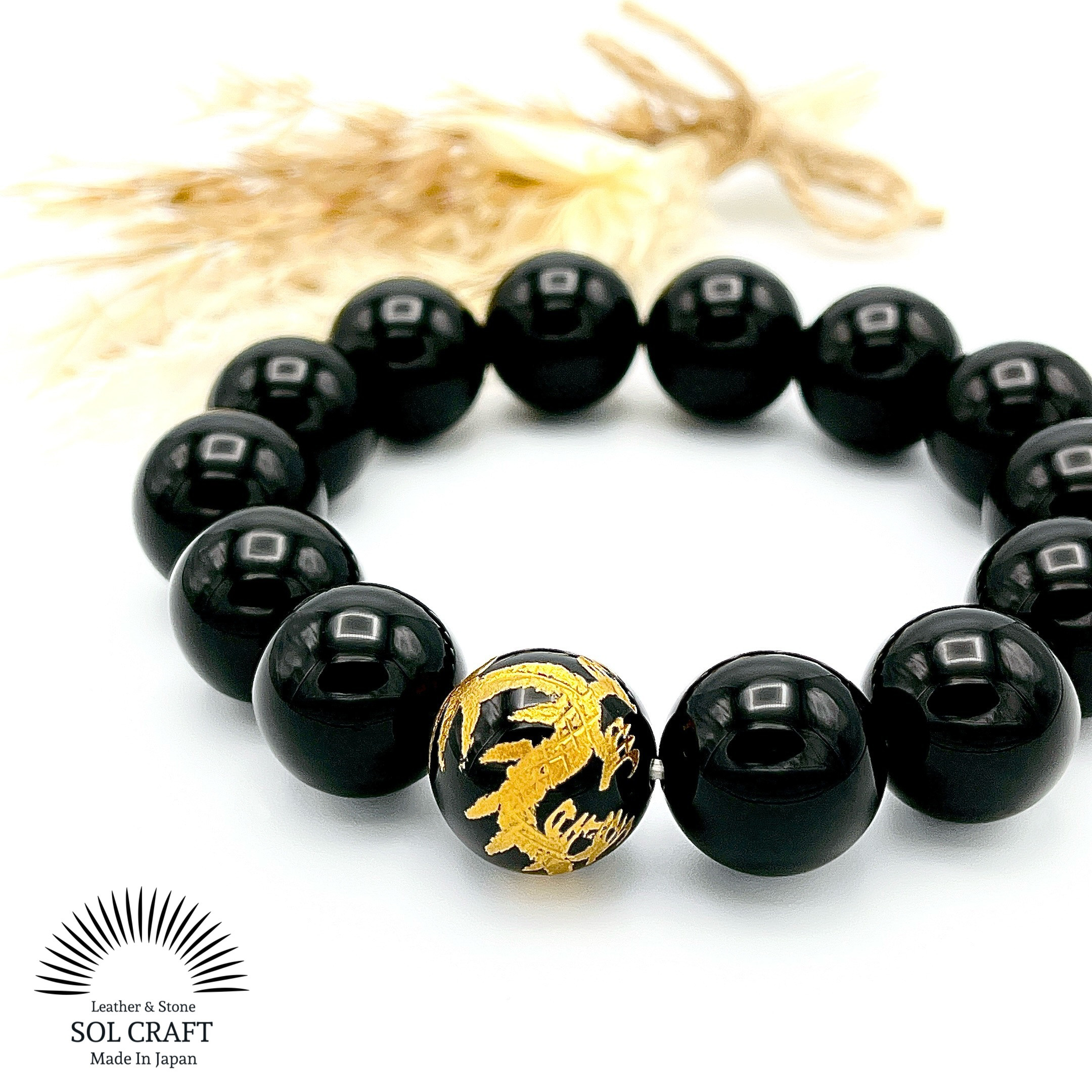 最強のお守り『金の龍彫りオニキス』の極太16mm玉シンプルブレスレット 手彫り 金彫り 天然石 飛躍 強運 成功 富