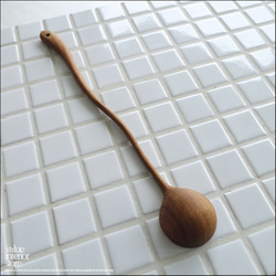 チーク無垢材 ウェーブスプーン 木製カトラリー ロングスプーン スパイススプーン マドラー 調味スプーン 天然木 5枚目の画像