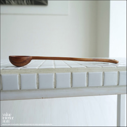 チーク無垢材 ウェーブスプーン 木製カトラリー ロングスプーン スパイススプーン マドラー 調味スプーン 天然木 3枚目の画像