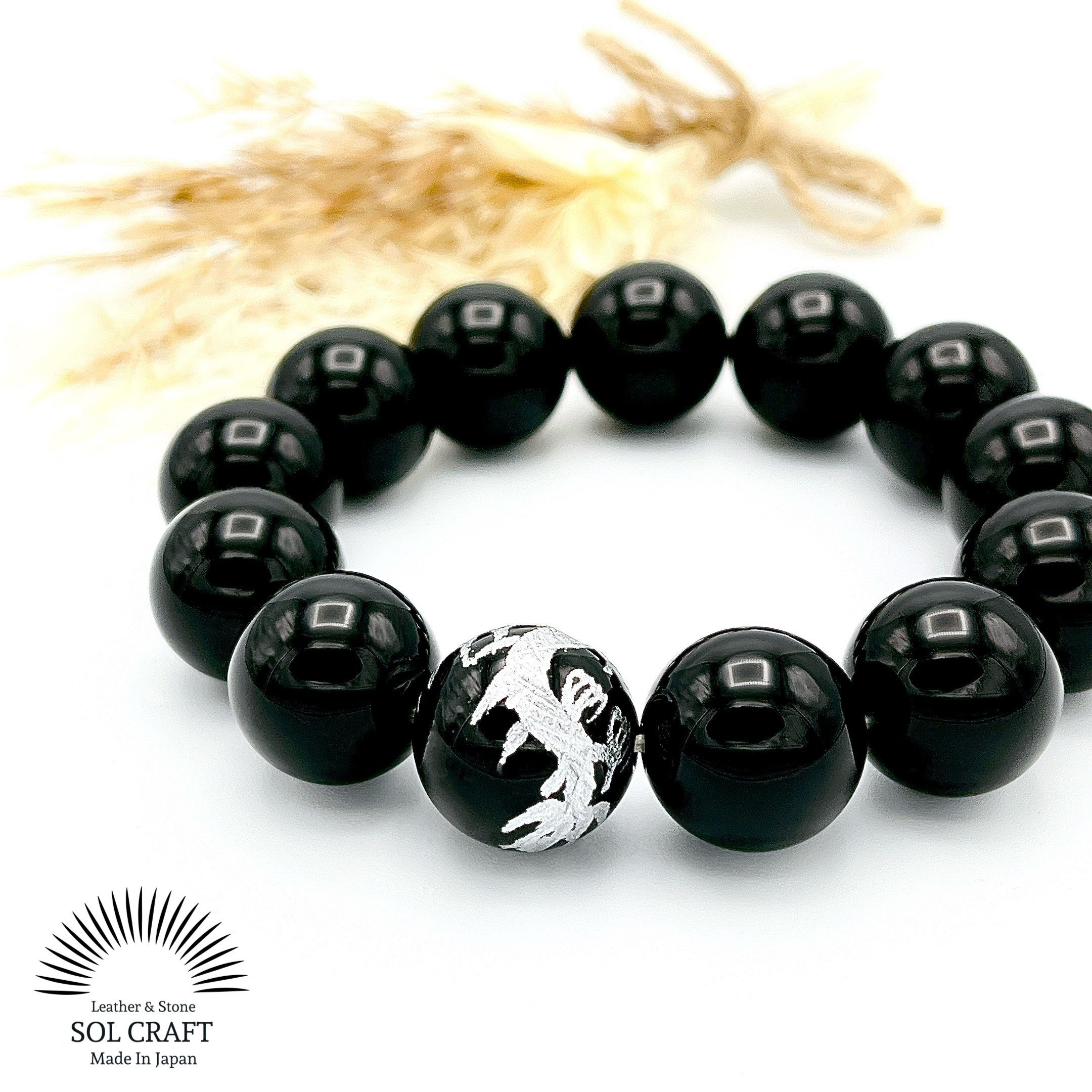 最強のお守り『銀の龍彫りオニキス』の極太16mm玉シンプルブレスレット 手彫り 銀彫り 天然石 飛躍 強運 成功 富