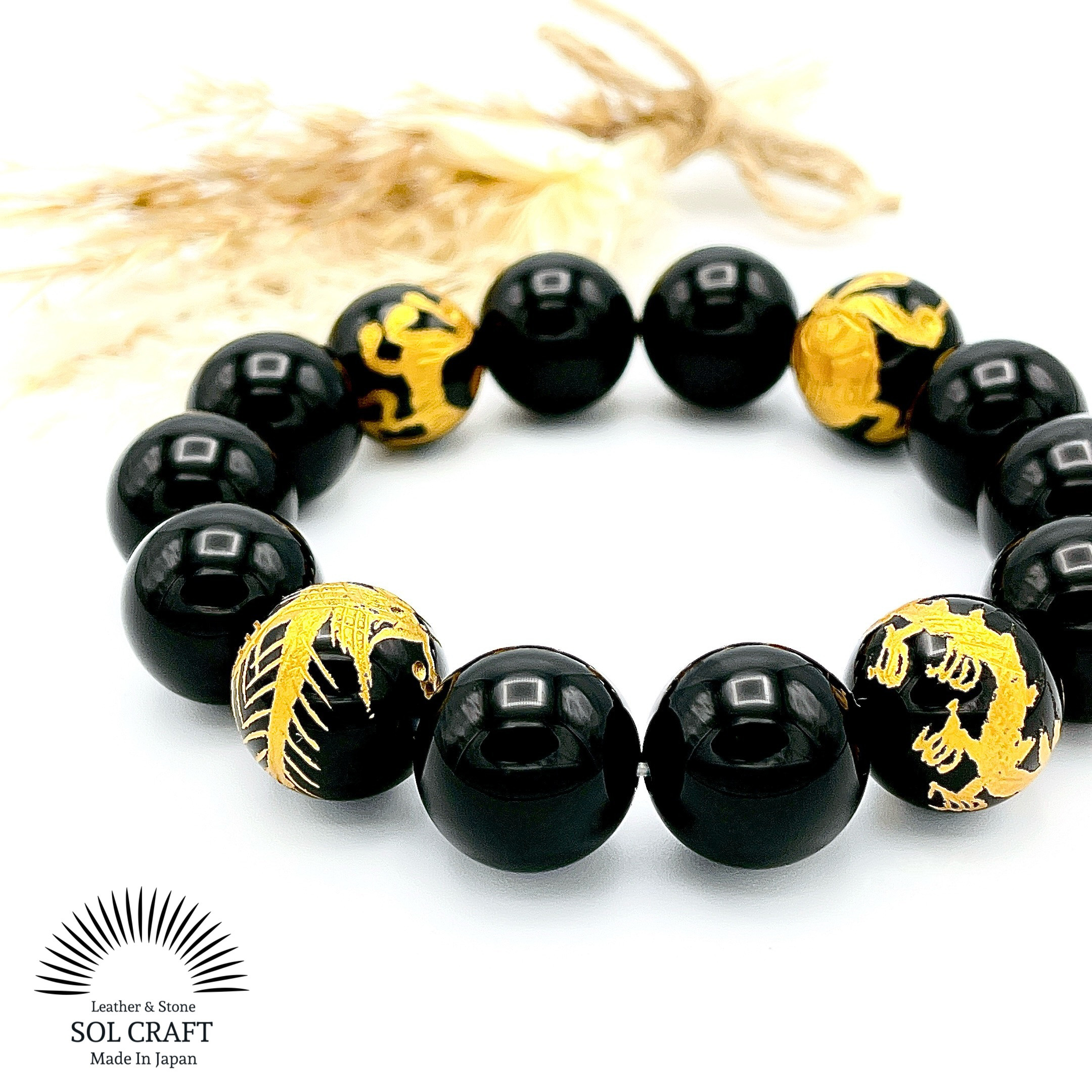 四神の加護『金の四神彫りオニキス』の極太16mm玉シンプルブレスレット 手彫り 金彫り 天然石 飛躍 強運 成功 富