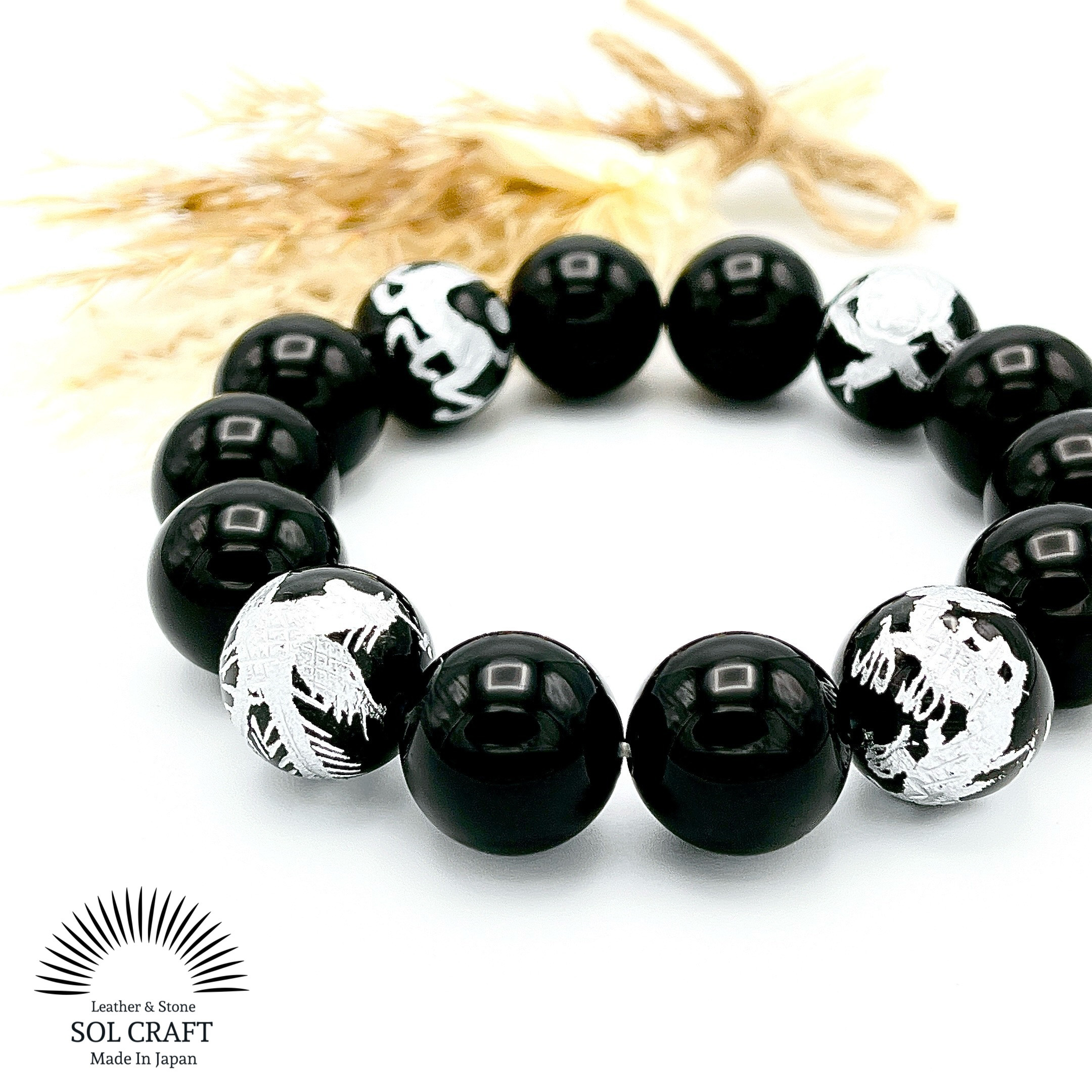 四神の加護『銀の四神彫りオニキス』の極太16mm玉シンプルブレスレット 手彫り 銀彫り 天然石 飛躍 強運 成功 富