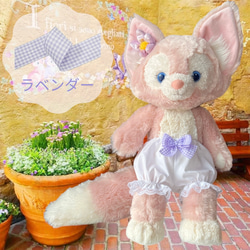 シェリーメイ ドロワーズ ぬいぐるみ handmade まみぃ☆ 通販 4777520