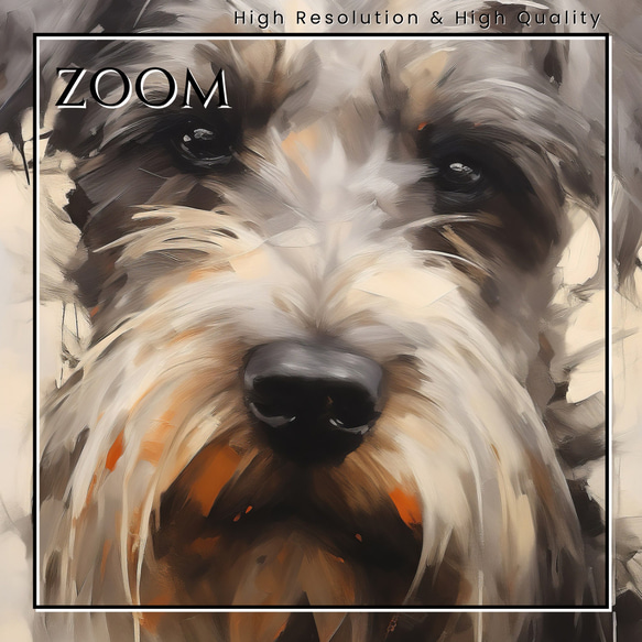【KENSHIN (犬神) - シュナウザー犬 No.2】風水画 アートポスター 犬の絵 犬の絵画 3枚目の画像