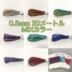 needles ワックスコーティングコート 2025 FALL WINTER COLLECTION〉 [NEEDLES] Shawl Collar Coat - Wool