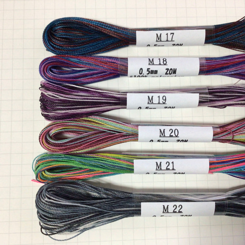 ワックスコード 極細 0.5mm 20メートル ミックスカラー 段染め ひも