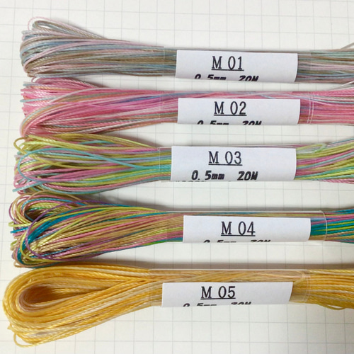 ワックスコード 極細 0.5mm 20メートル ミックスカラー 段染め ひも