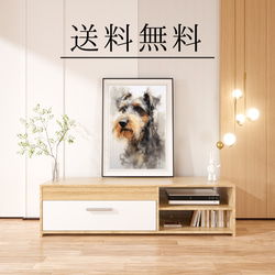 【KENSHIN (犬神) - シュナウザー犬 No.4】風水画 アートポスター 犬の絵 犬の絵画 4枚目の画像