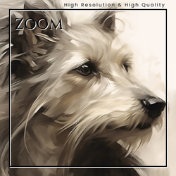 【KENSHIN (犬神) - シュナウザー犬 No.5】風水画 アートポスター 犬の絵 犬の絵画 3枚目の画像