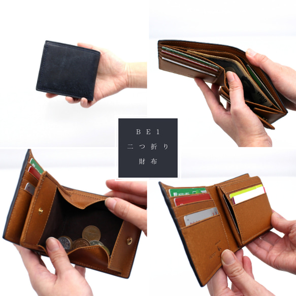 [★GW期間中限定送料] イタリアンレザー プエブロレザー 二つ折り財布　 5枚目の画像