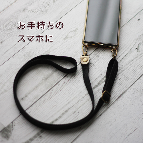 ベルト単品】本革ポイントのショルダーベルト バッグ肩紐 ショルダー