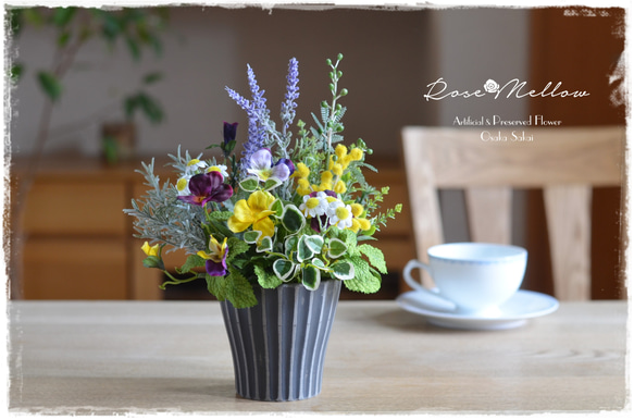 S. Sakai 黄色いバラの花束 絵画 ゴールドフレーム S. Sakai 黄色いバラの花束 絵画 ゴールドフレーム（KOTA Photo