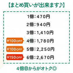 【筋トレ】ピクトグラムぷちはんこ｜手帳・スケジュール帳・日記・ノート用に♪(ダイエット・エクササイズ・痩せ活・がんばる) 8枚目の画像