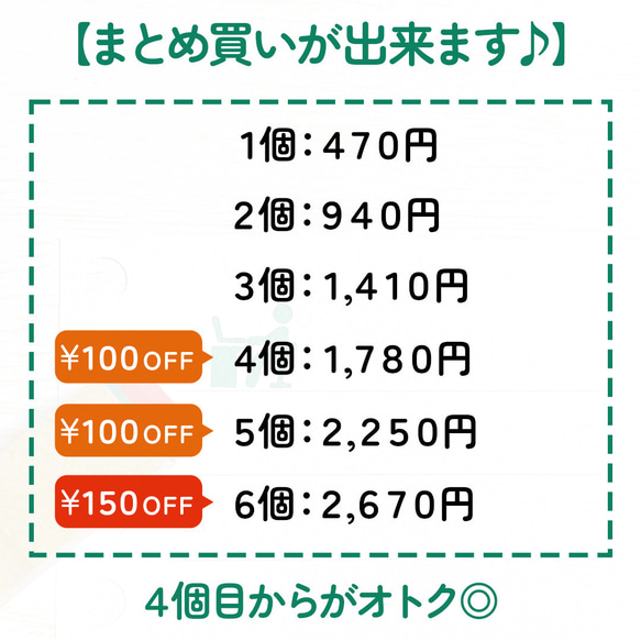 【筋トレ】ピクトグラムぷちはんこ｜手帳・スケジュール帳・日記・ノート用に♪(ダイエット・エクササイズ・痩せ活・がんばる) 8枚目の画像