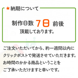 【筋トレ】ピクトグラムぷちはんこ｜手帳・スケジュール帳・日記・ノート用に♪(ダイエット・エクササイズ・痩せ活・がんばる) 4枚目の画像