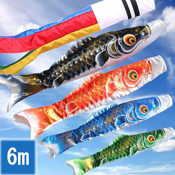 たくさん様専用】【中古】⭐️大型 鯉のぼり⭐️ 色っぽい (鯉5m,4m,3m,吹き流し) たくさん様専用】【中古】⭐️大型 鯉のぼり⭐️ 色っぽい (鯉5m,4m,3m,吹き流し)