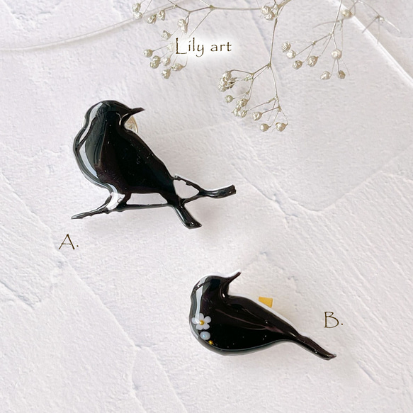 2種から選べる★鳥のシルエットsimple black タックピン＆ブローチピン 1枚目の画像