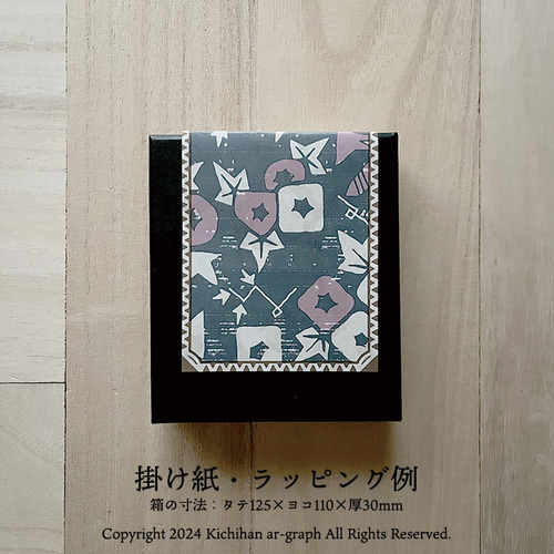 あさがおページ あさがお ずかん | 仁田坂 英二, 柊原 礼士 |本 | 通販 | Amazon