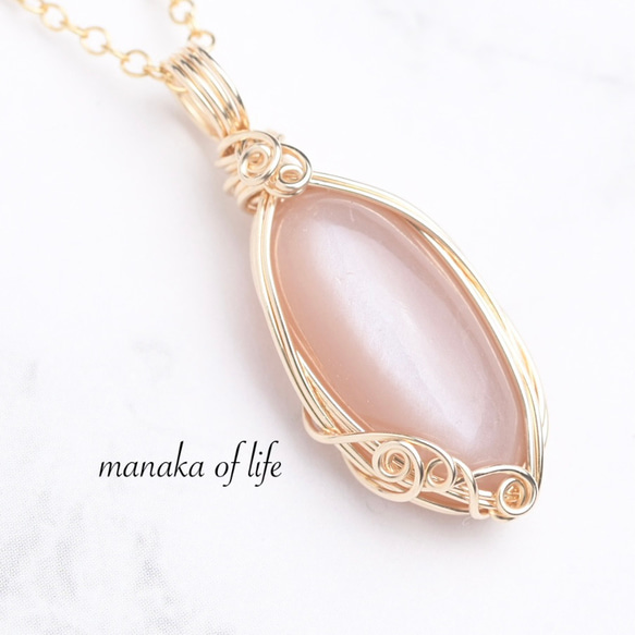 ムーンストーンペンダントトップ　(18K枠) ムーンストーン ペンダントトップ ワイヤーラッピング ネックレス