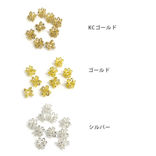 ロンデル 14KGF ☆スペーサービーズ ゴールドフィルド
