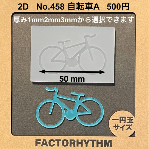 刻craft レジンアートトレー Mサイズ カスタムグレード No.011