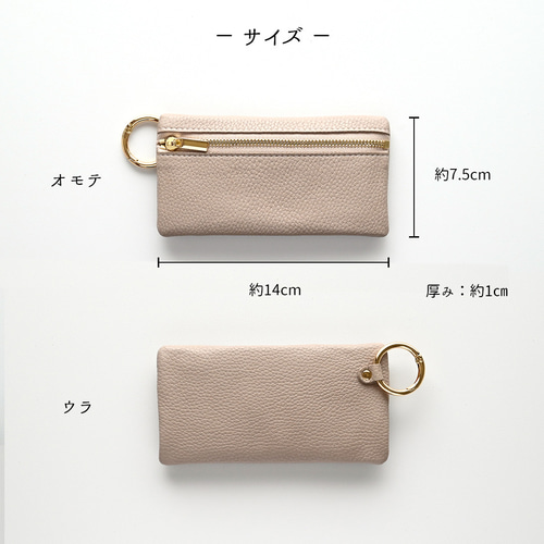 HUMAN MADE カラビナ付き 小物入れ pine24p45232_3.jpg