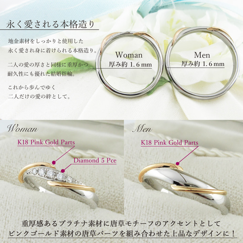 プラチナ ペリドット リング シンプル 一粒 ペリドットリング