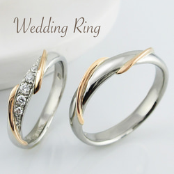 プラチナ & K18ピンクゴールド 繁栄 長寿の象徴 唐草モチーフ ダイヤモンド マリッジリング 結婚指輪 ペア価格 1枚目の画像