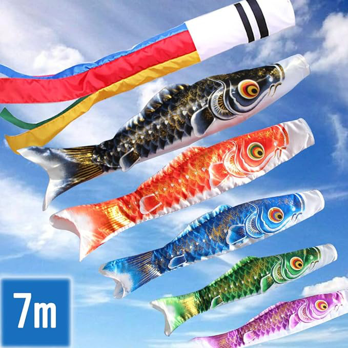 OKBABY 鯉のぼり こいのぼり大型 2024 庭園用 7m 鯉3，4，5匹セット ゴールド鯉 鯉幟 端午 初節句