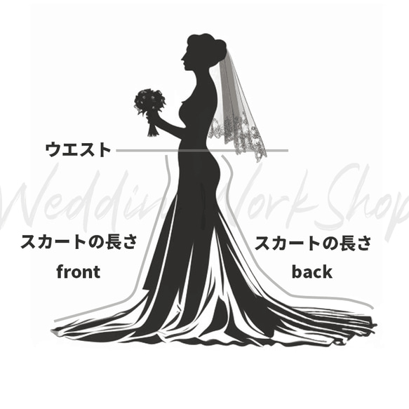 結婚式/美しい花レース カラードレス ラッフルフリル 華やかなトレーン  /披露宴/G100 12枚目の画像