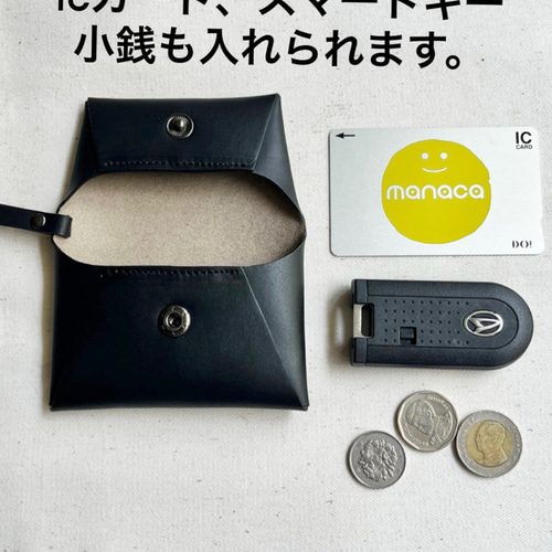Gamuu キャンバスレザートートバッグ（ポーチ付き）名前いれ Gamuu キャンバスレザーバッグ L 本革ポーチ付き イニシャルが