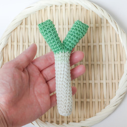 無農薬の手編みのネギ ベビーギフト 出産祝い ギャップ おもちゃ にぎにぎ おままごと 2枚目の画像
