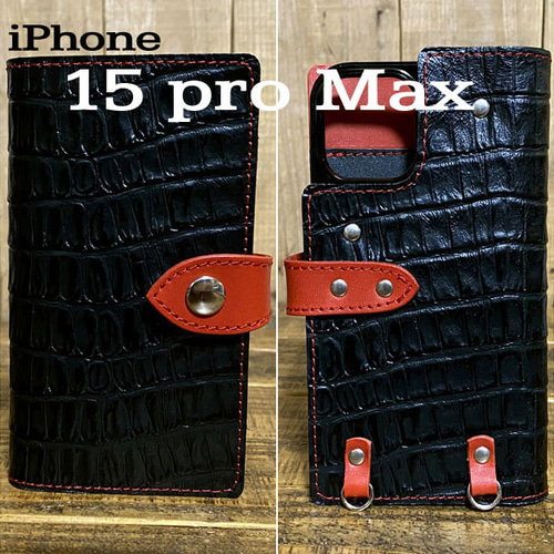⭐️ iPhone 15Pro Max ケース 手帳型 ブラック ストラップ付き 送料