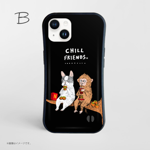 「CHILL FRIENDS 犬猿の仲？」耐衝撃グリップiPhoneケース 5枚目の画像