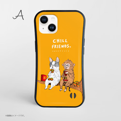 「CHILL FRIENDS 犬猿の仲？」耐衝撃グリップiPhoneケース 3枚目の画像